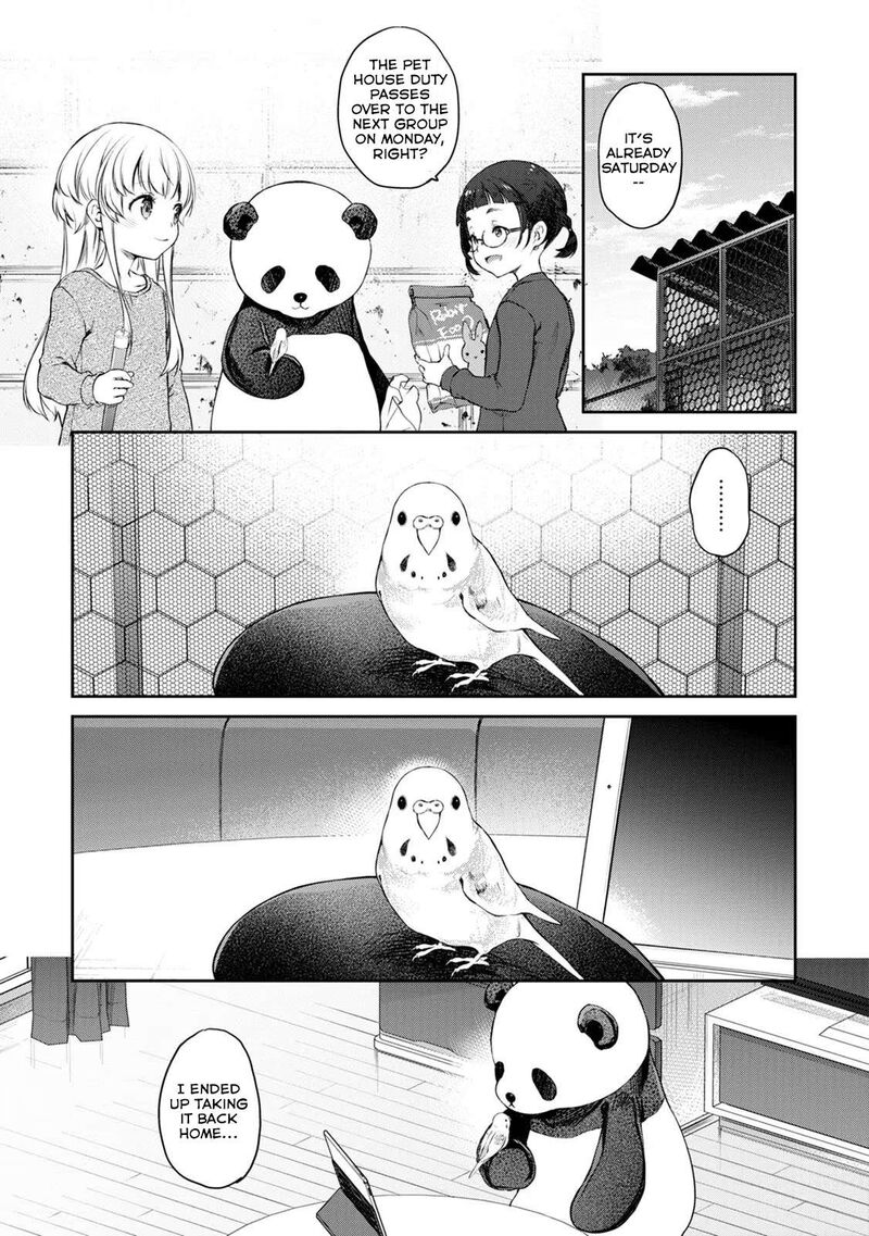 uchi_no_maid_ga_uzasugiru_34_19