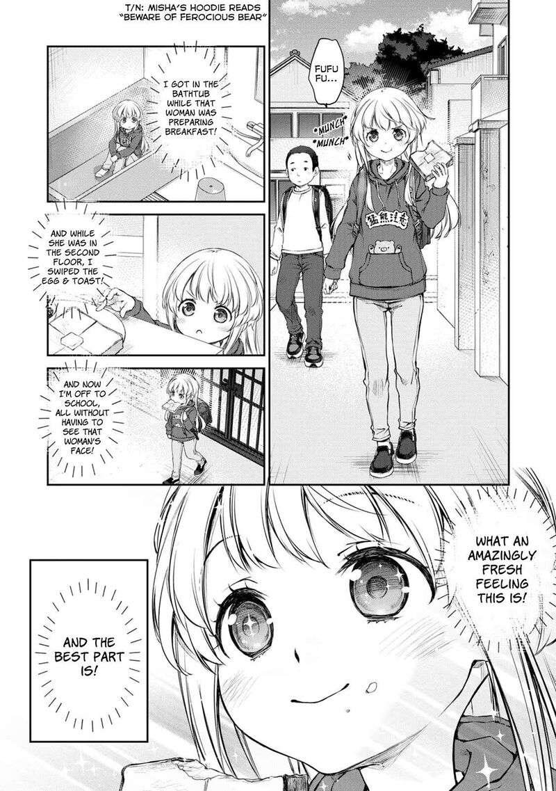 uchi_no_maid_ga_uzasugiru_34_5