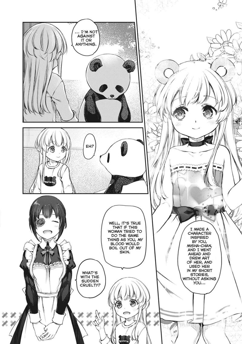uchi_no_maid_ga_uzasugiru_35_22