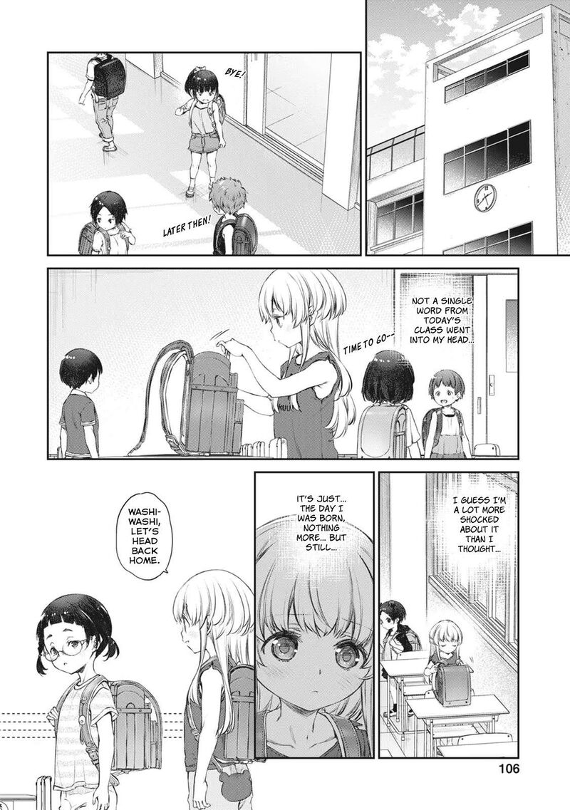 uchi_no_maid_ga_uzasugiru_39_4