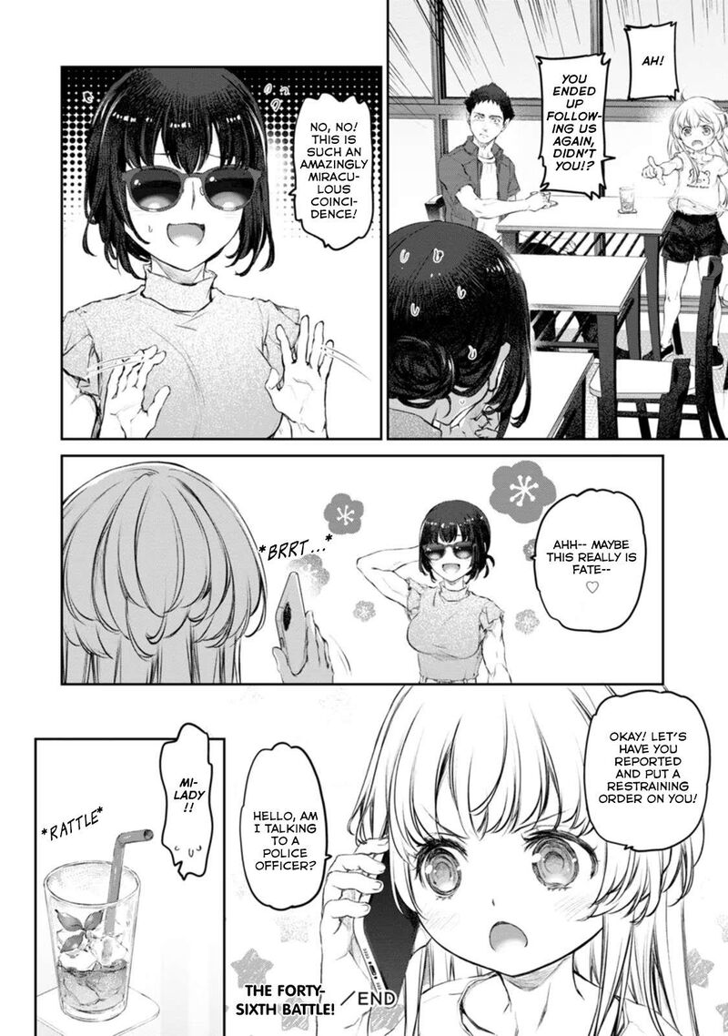 uchi_no_maid_ga_uzasugiru_46_26