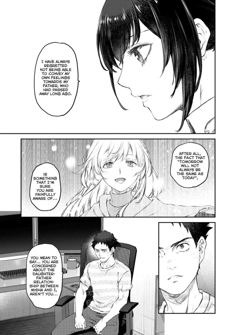uchi_no_maid_ga_uzasugiru_46_5