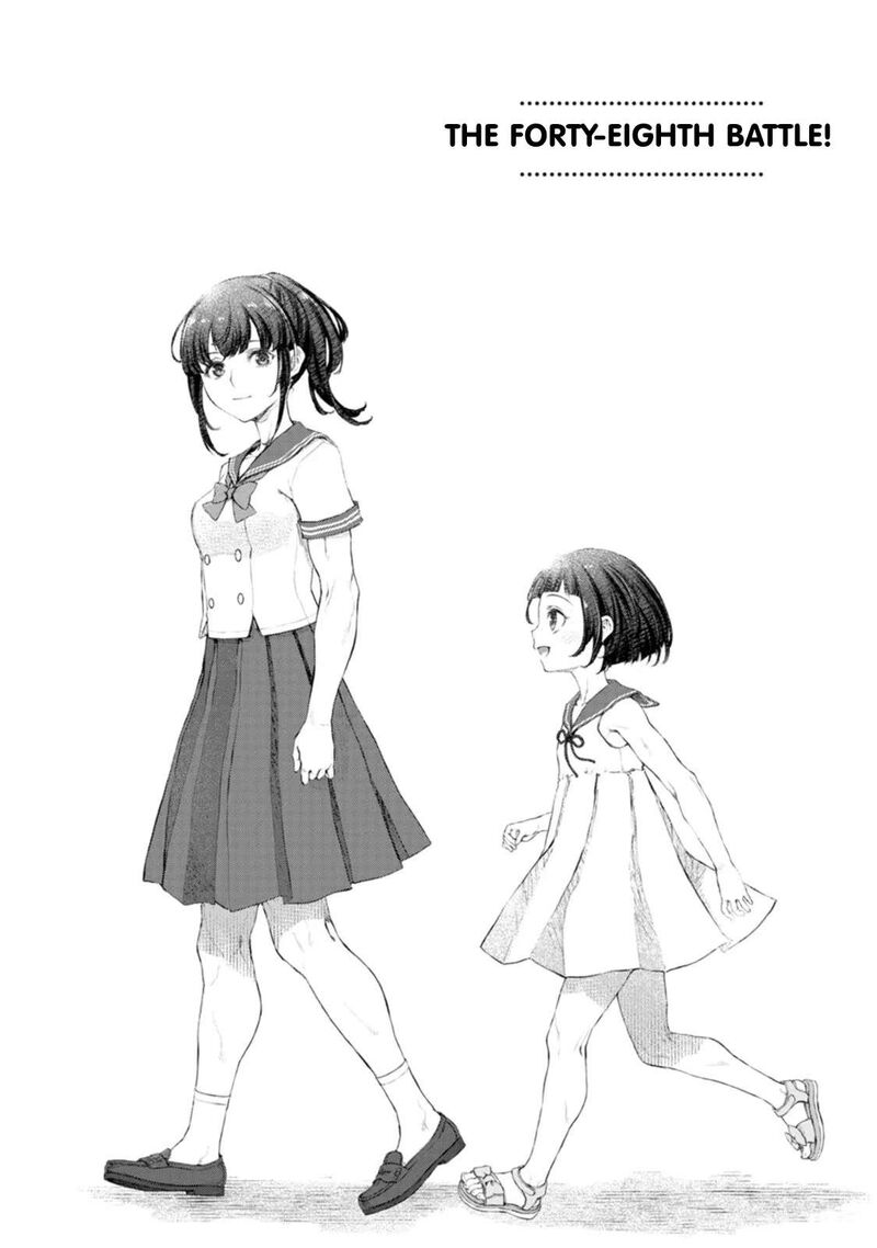 uchi_no_maid_ga_uzasugiru_48_1