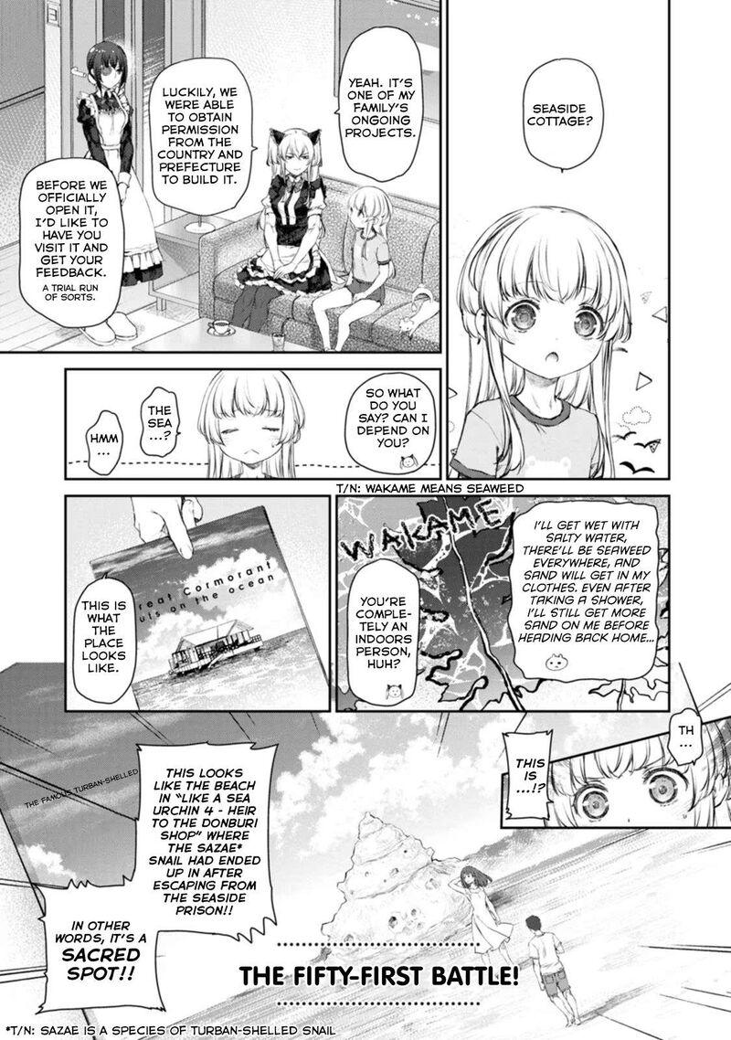 uchi_no_maid_ga_uzasugiru_51_1