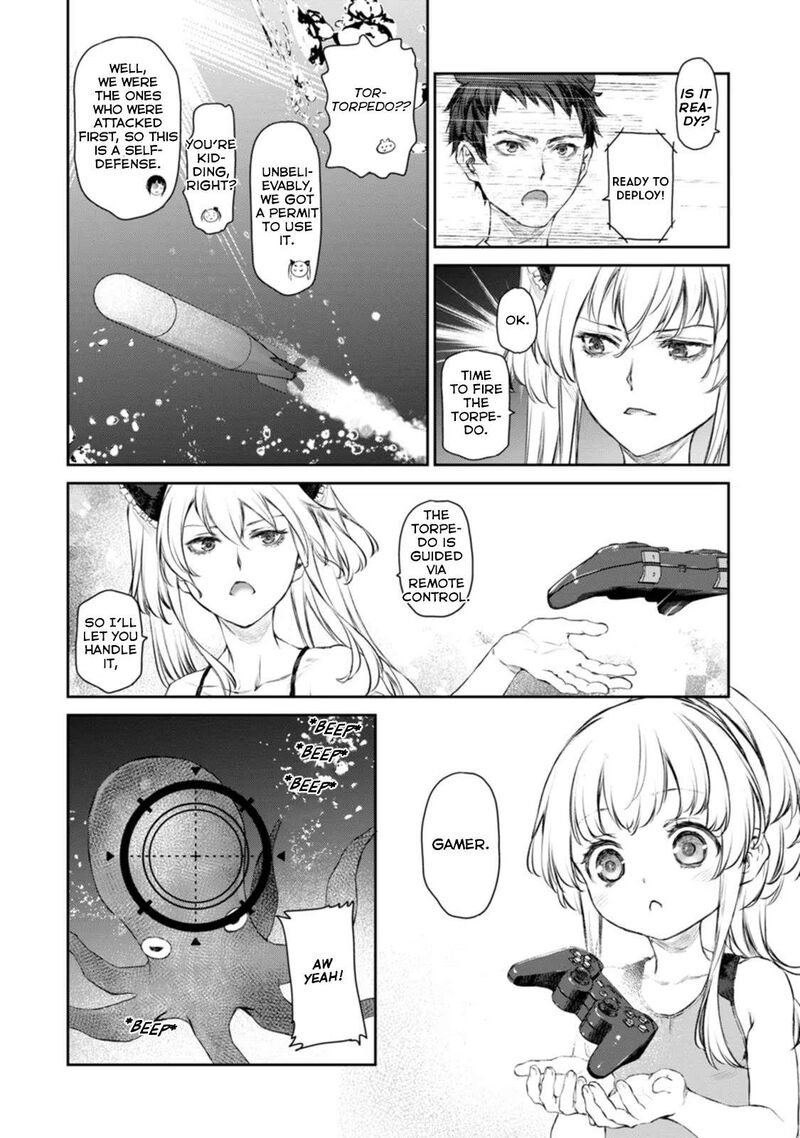 uchi_no_maid_ga_uzasugiru_51_22