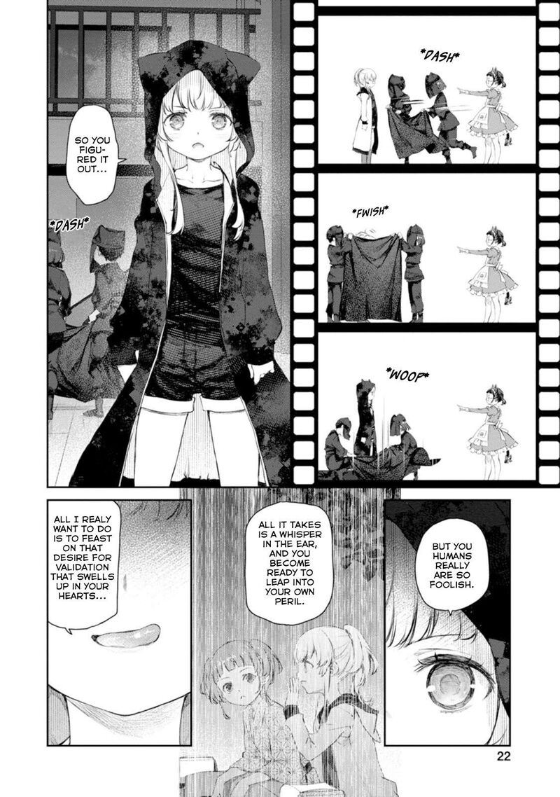 uchi_no_maid_ga_uzasugiru_53_18