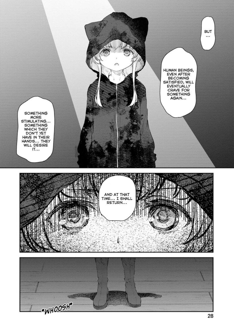 uchi_no_maid_ga_uzasugiru_53_24