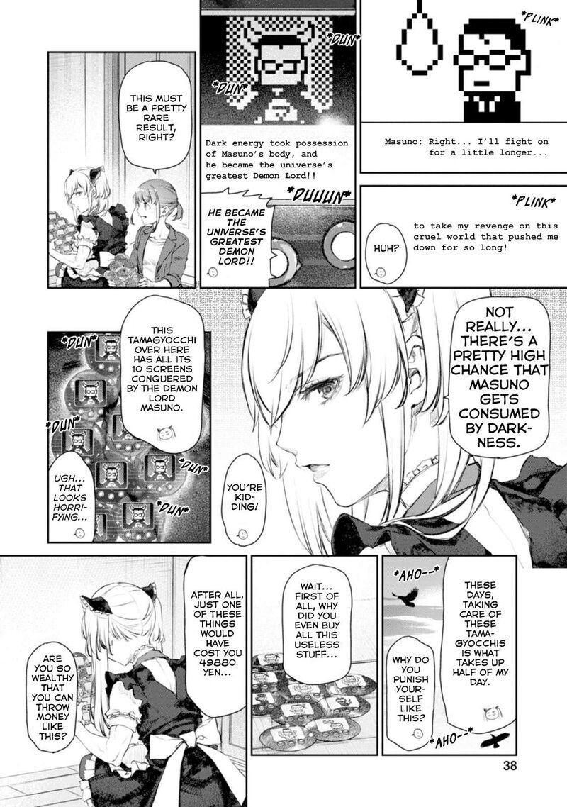uchi_no_maid_ga_uzasugiru_54_8
