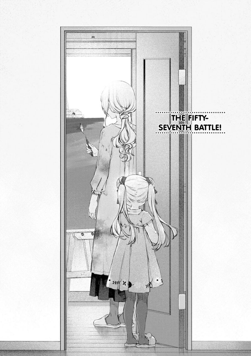 uchi_no_maid_ga_uzasugiru_57_1