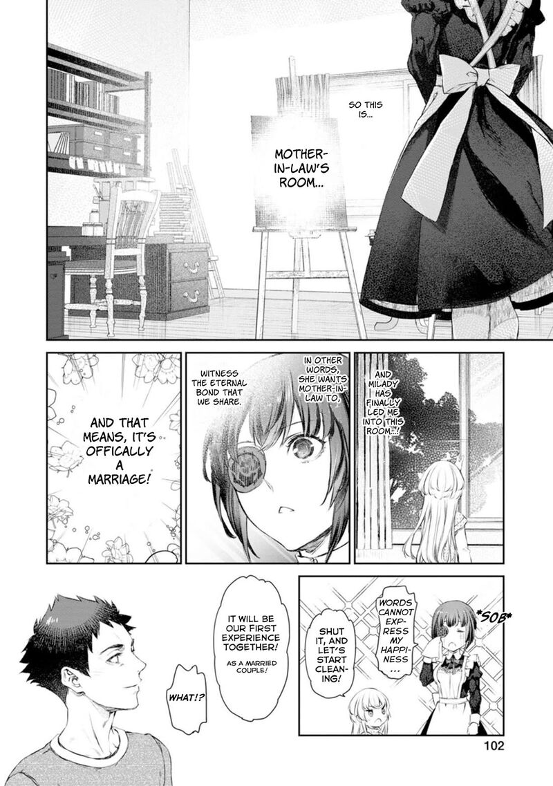 uchi_no_maid_ga_uzasugiru_57_8