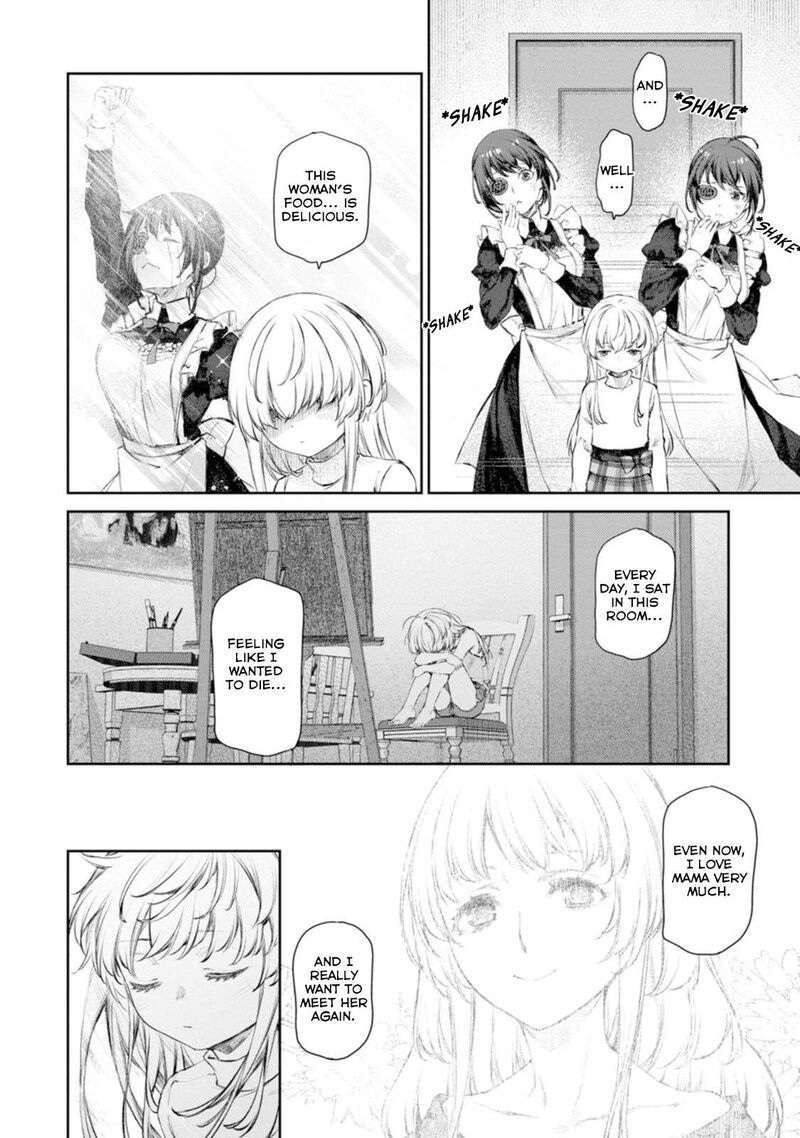 uchi_no_maid_ga_uzasugiru_58_10