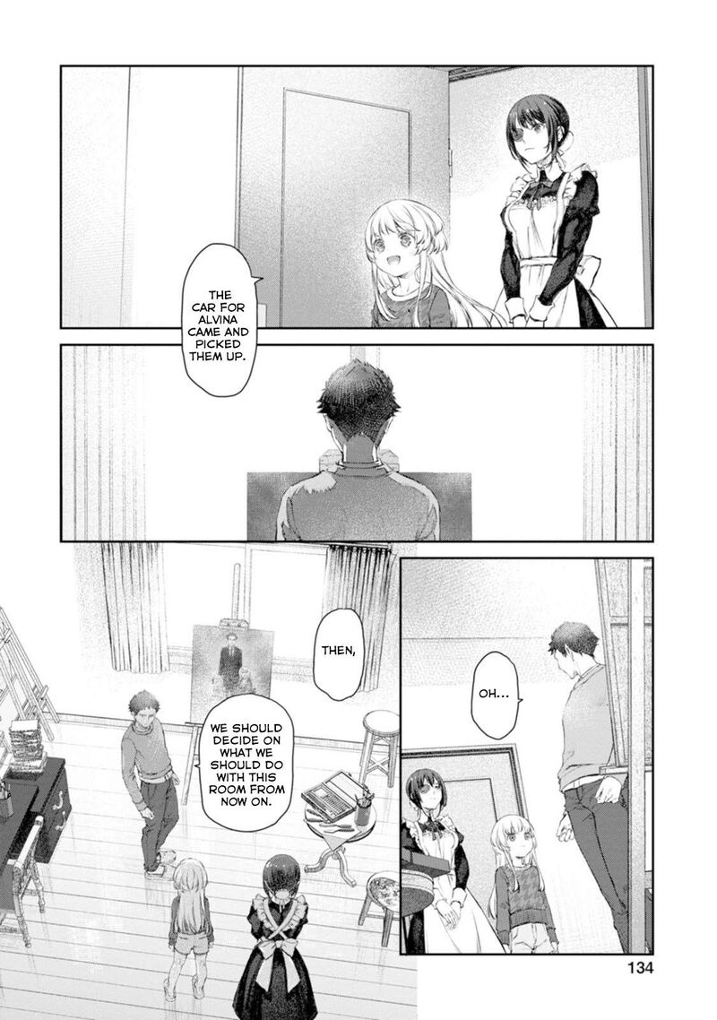uchi_no_maid_ga_uzasugiru_58_16