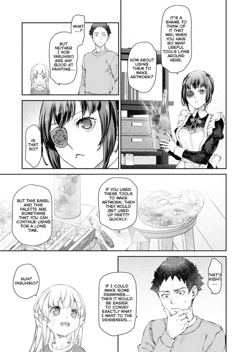 uchi_no_maid_ga_uzasugiru_58_21