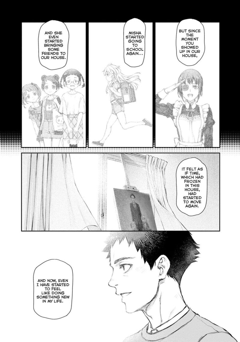 uchi_no_maid_ga_uzasugiru_58_23