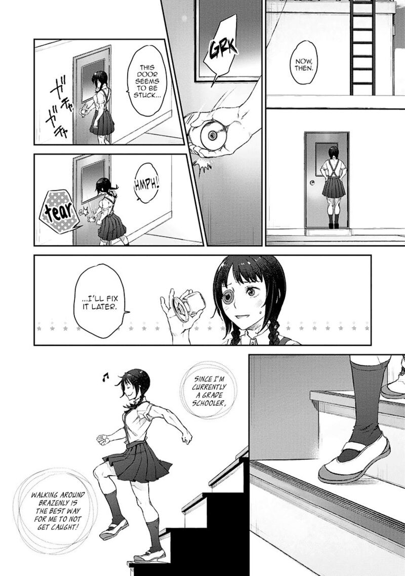 uchi_no_maid_ga_uzasugiru_6_14