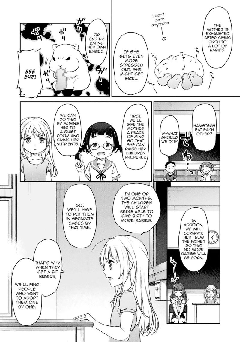 uchi_no_maid_ga_uzasugiru_6_18