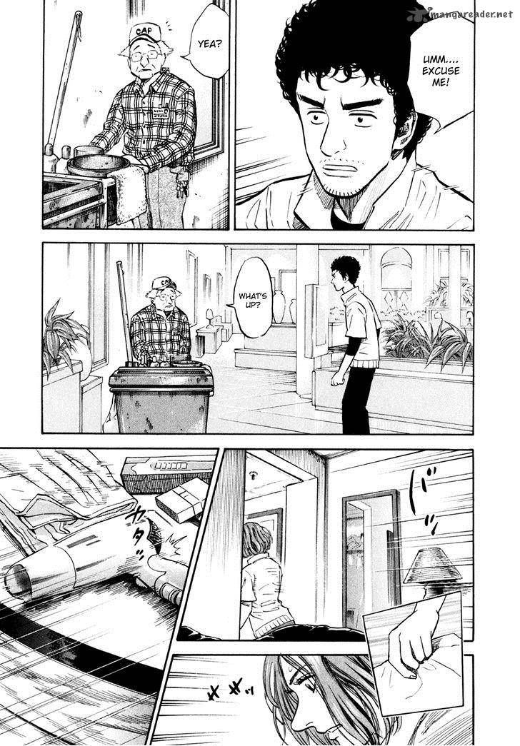 uchuu_kyoudai_111_12