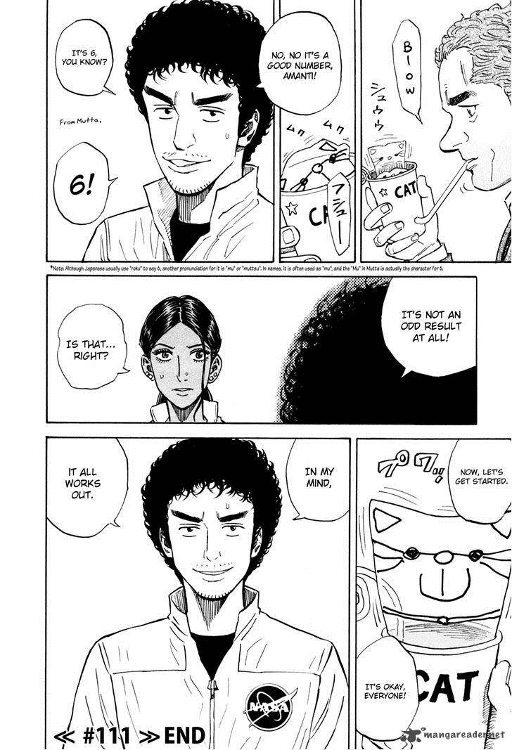 uchuu_kyoudai_111_21