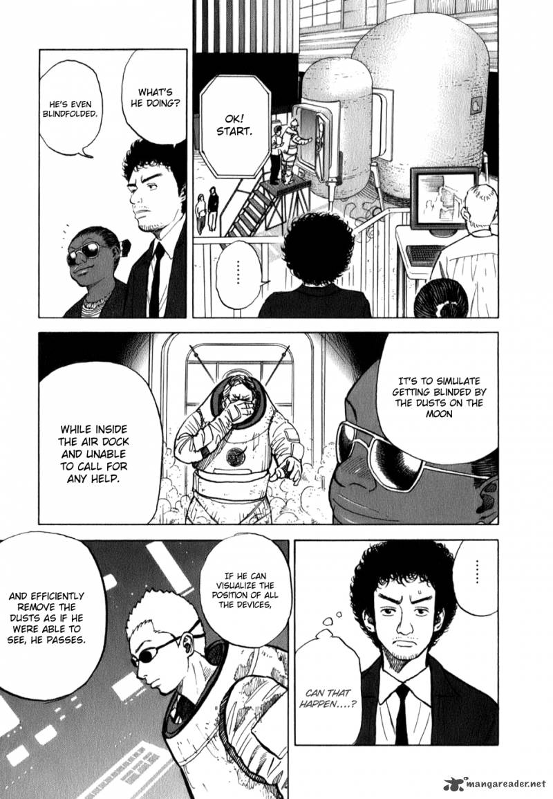 uchuu_kyoudai_12_10