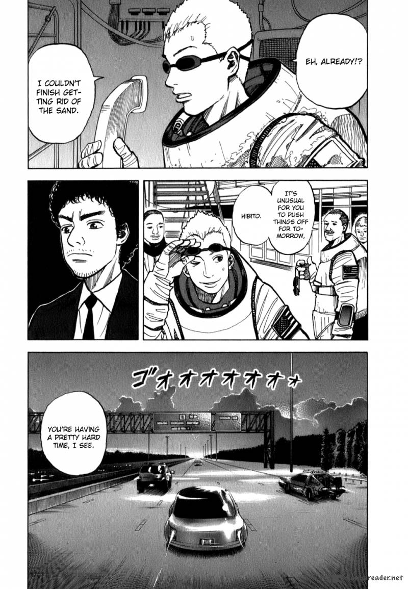 uchuu_kyoudai_12_14