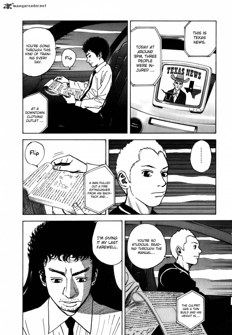 uchuu_kyoudai_12_15