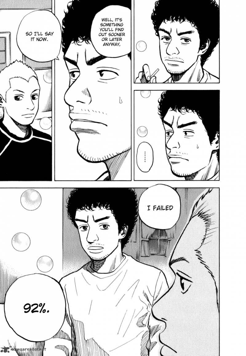 uchuu_kyoudai_12_18