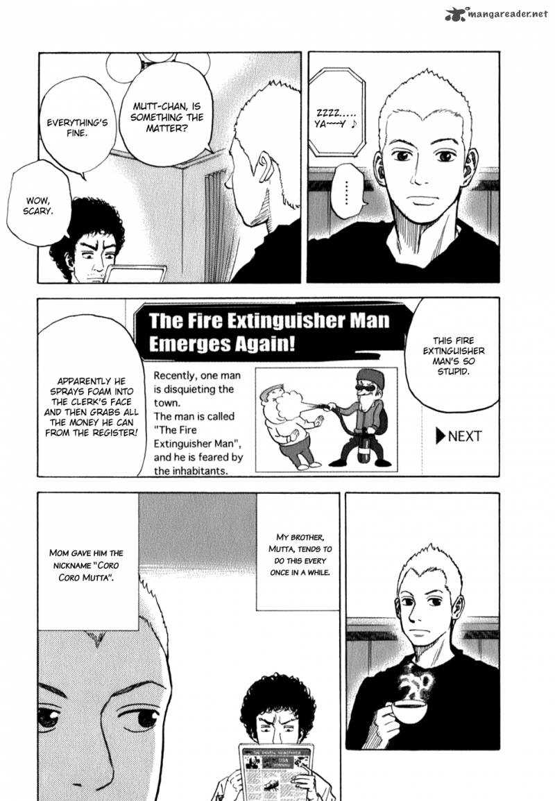 uchuu_kyoudai_12_6