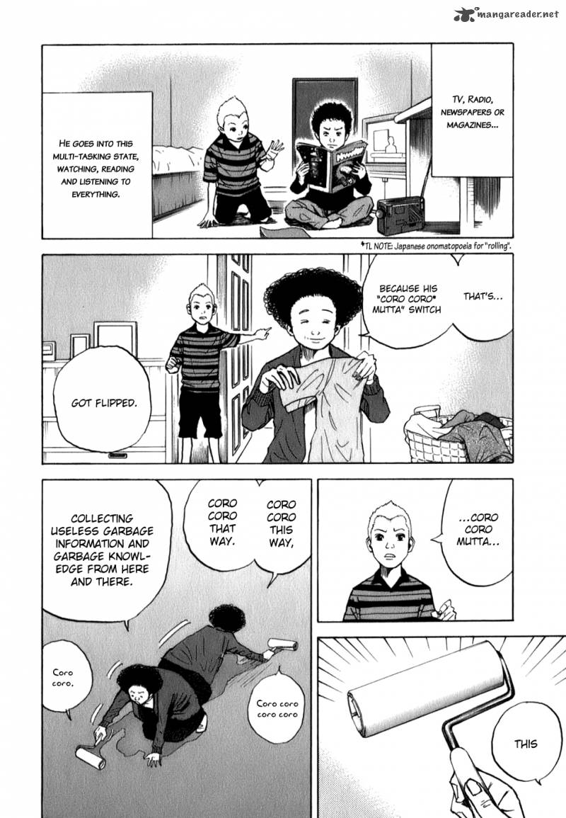 uchuu_kyoudai_12_7