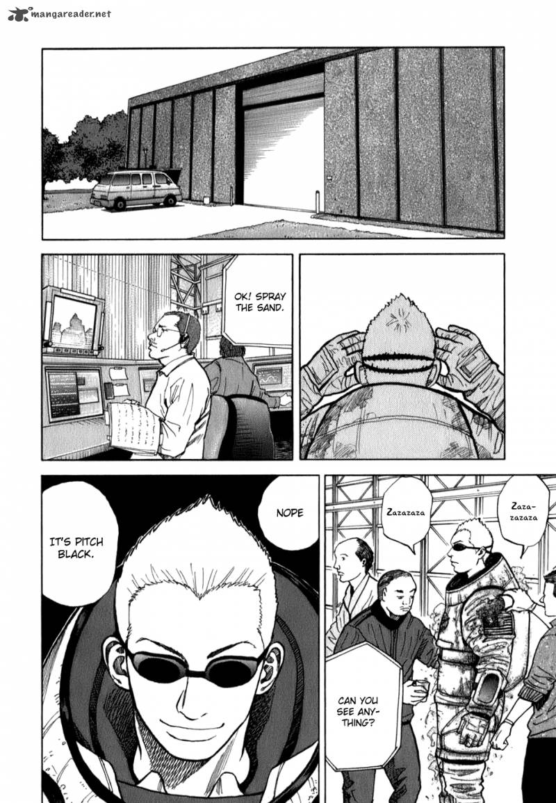 uchuu_kyoudai_12_9