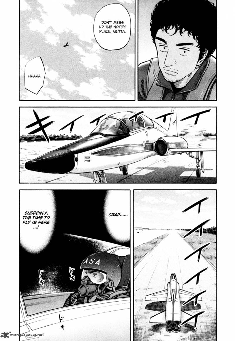 uchuu_kyoudai_123_10