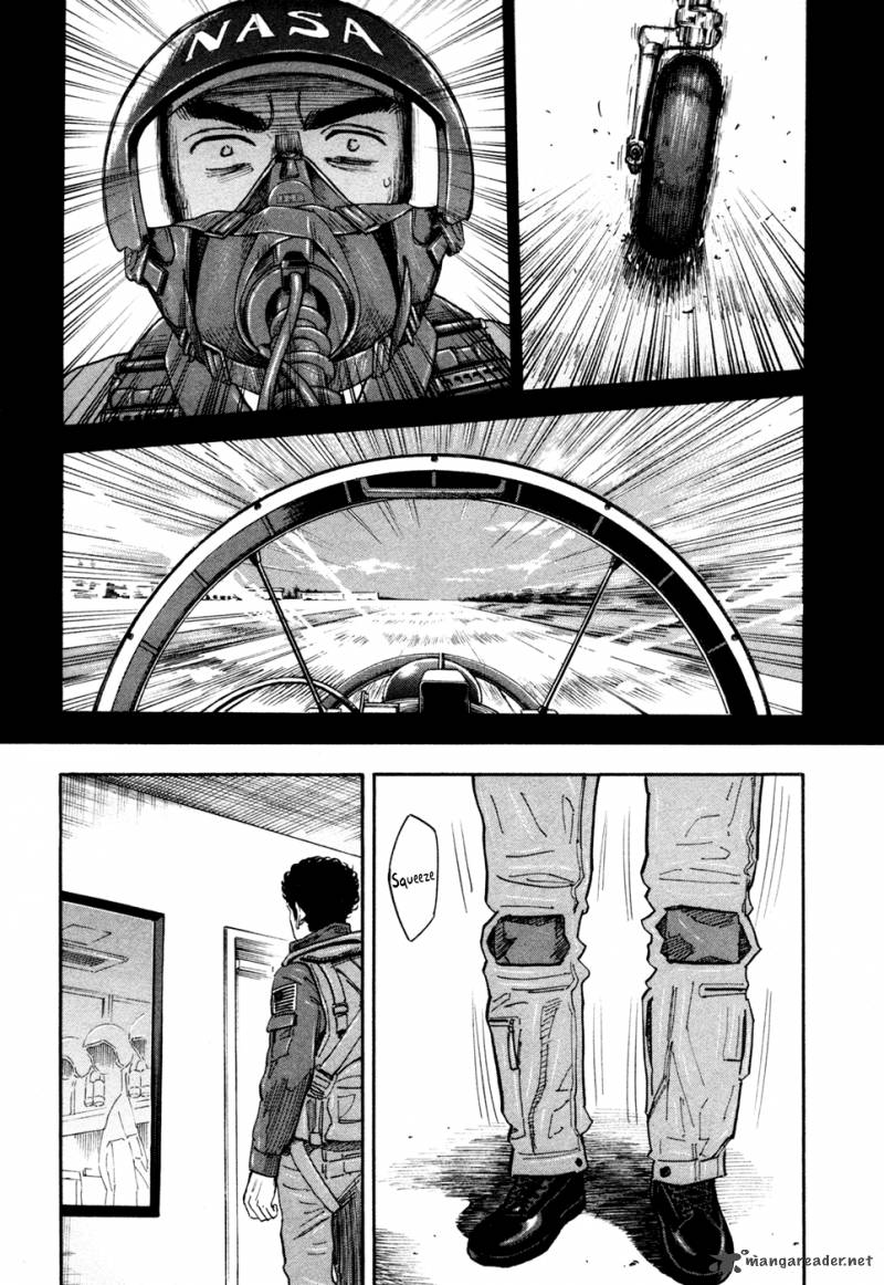 uchuu_kyoudai_123_4