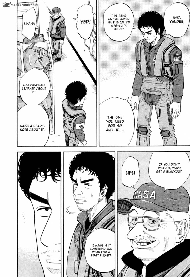 uchuu_kyoudai_123_5