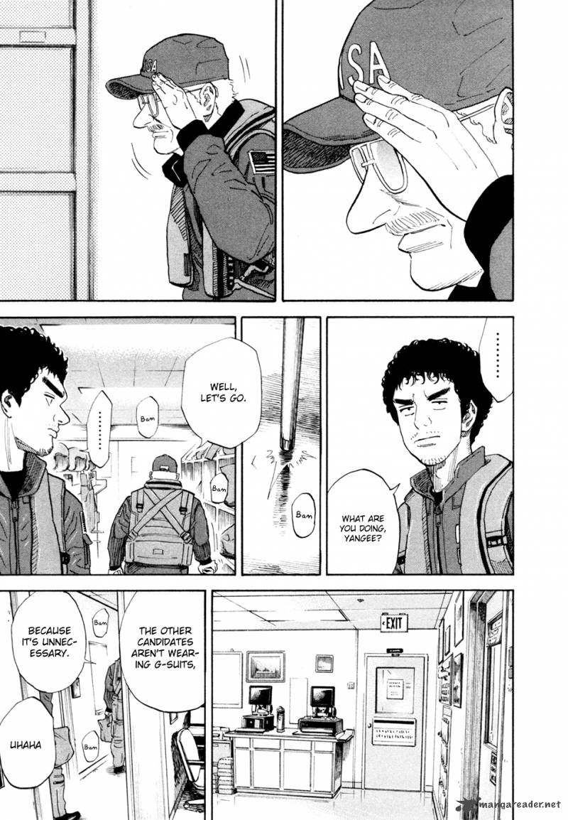 uchuu_kyoudai_123_6