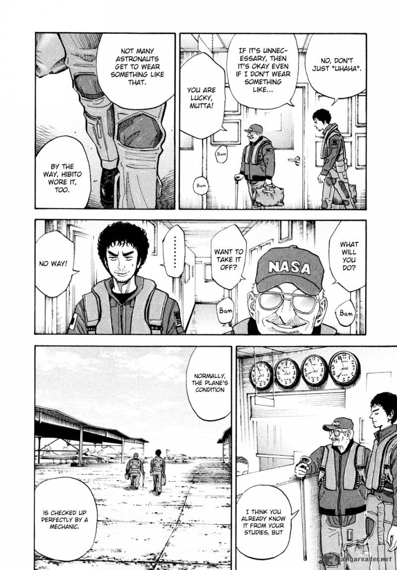 uchuu_kyoudai_123_7