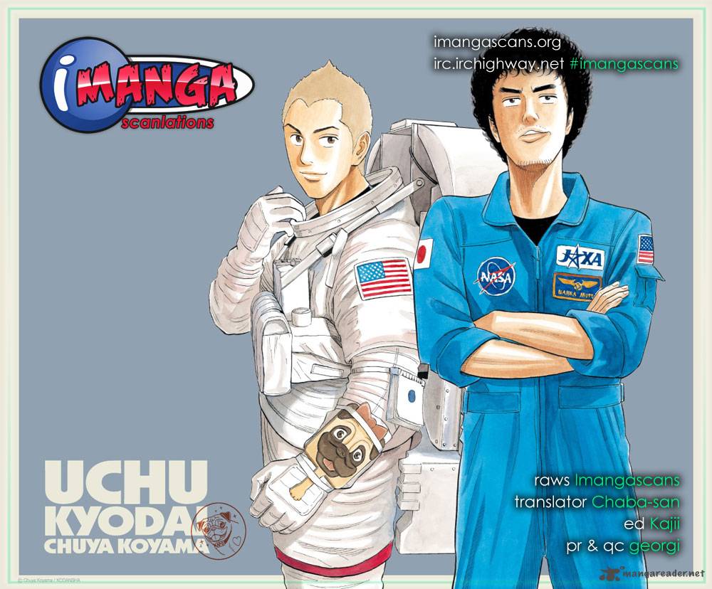 uchuu_kyoudai_149_1