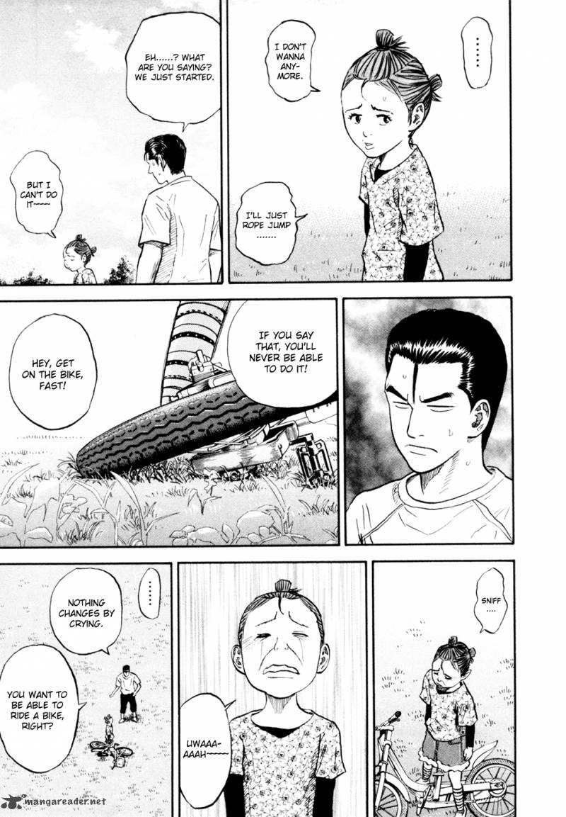 uchuu_kyoudai_149_10