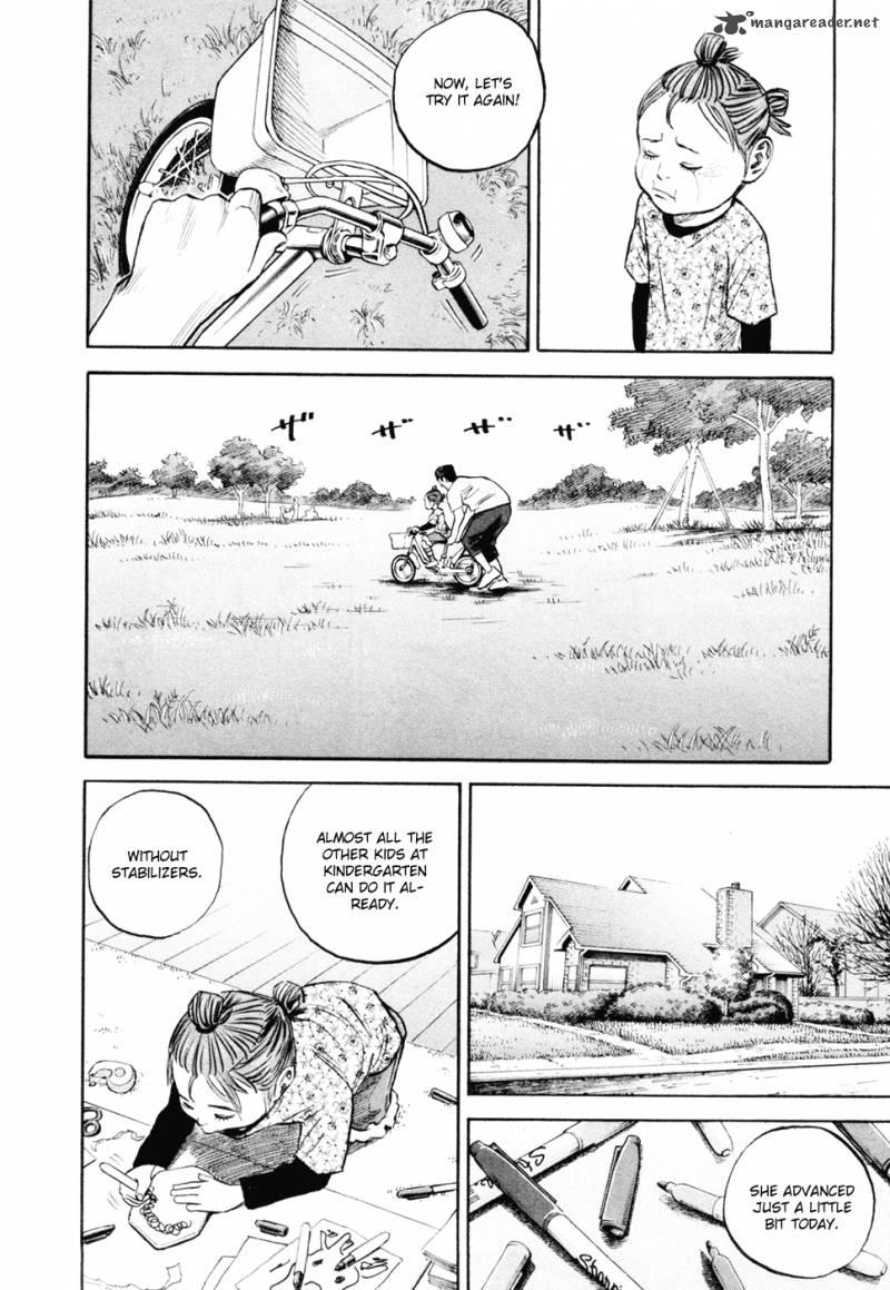 uchuu_kyoudai_149_11