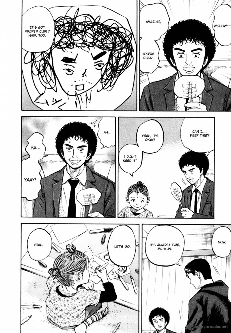 uchuu_kyoudai_149_13
