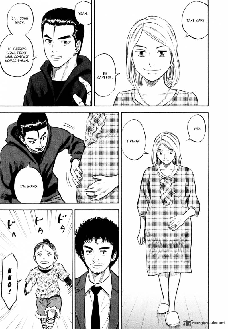 uchuu_kyoudai_149_14