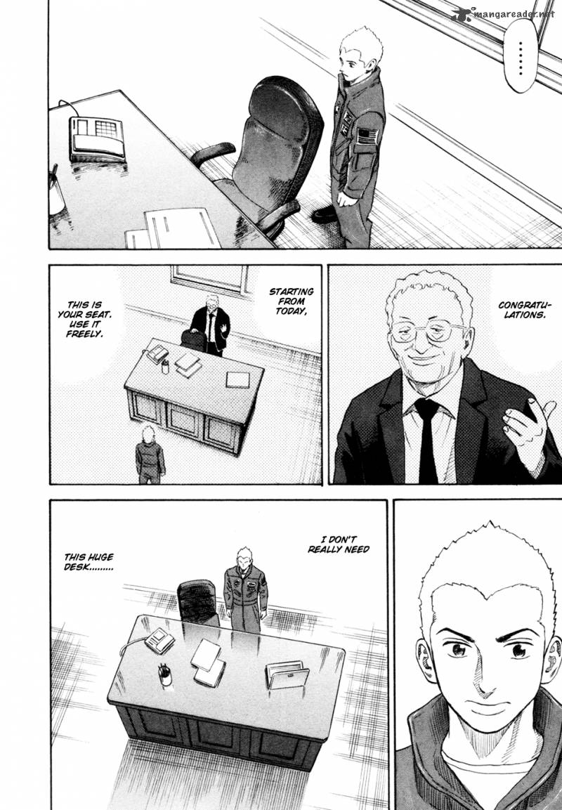 uchuu_kyoudai_149_19