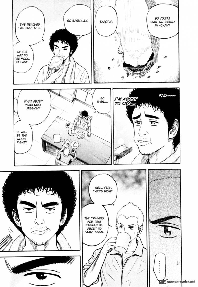 uchuu_kyoudai_149_6
