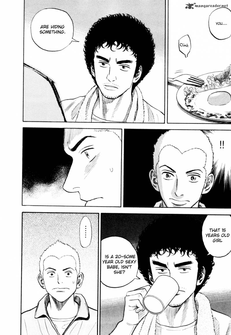 uchuu_kyoudai_149_7