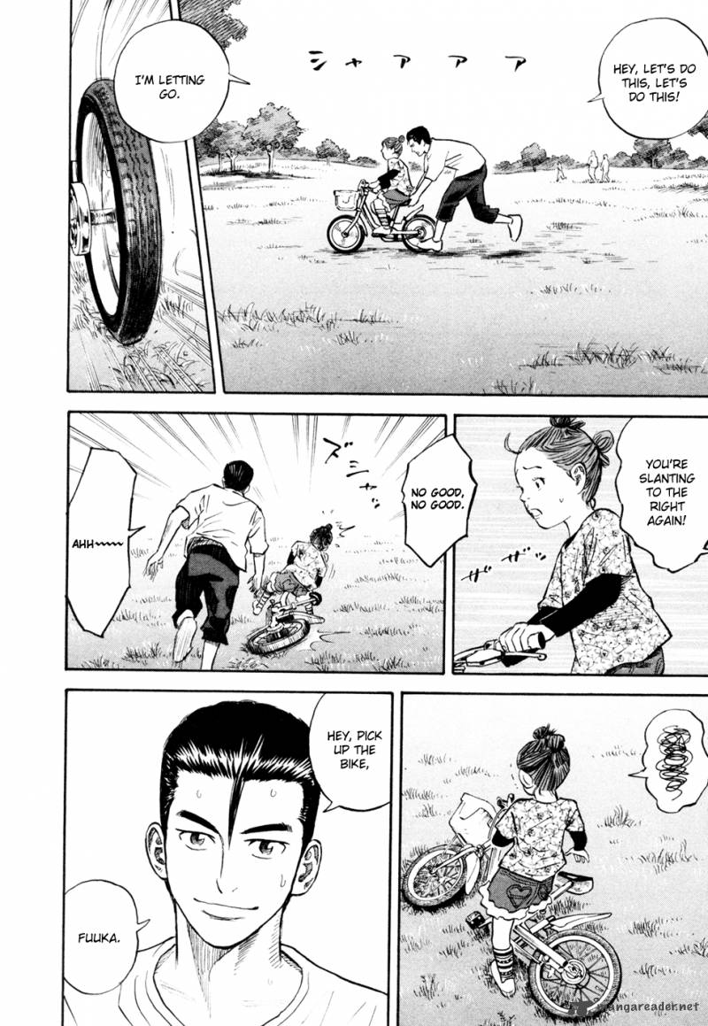 uchuu_kyoudai_149_9