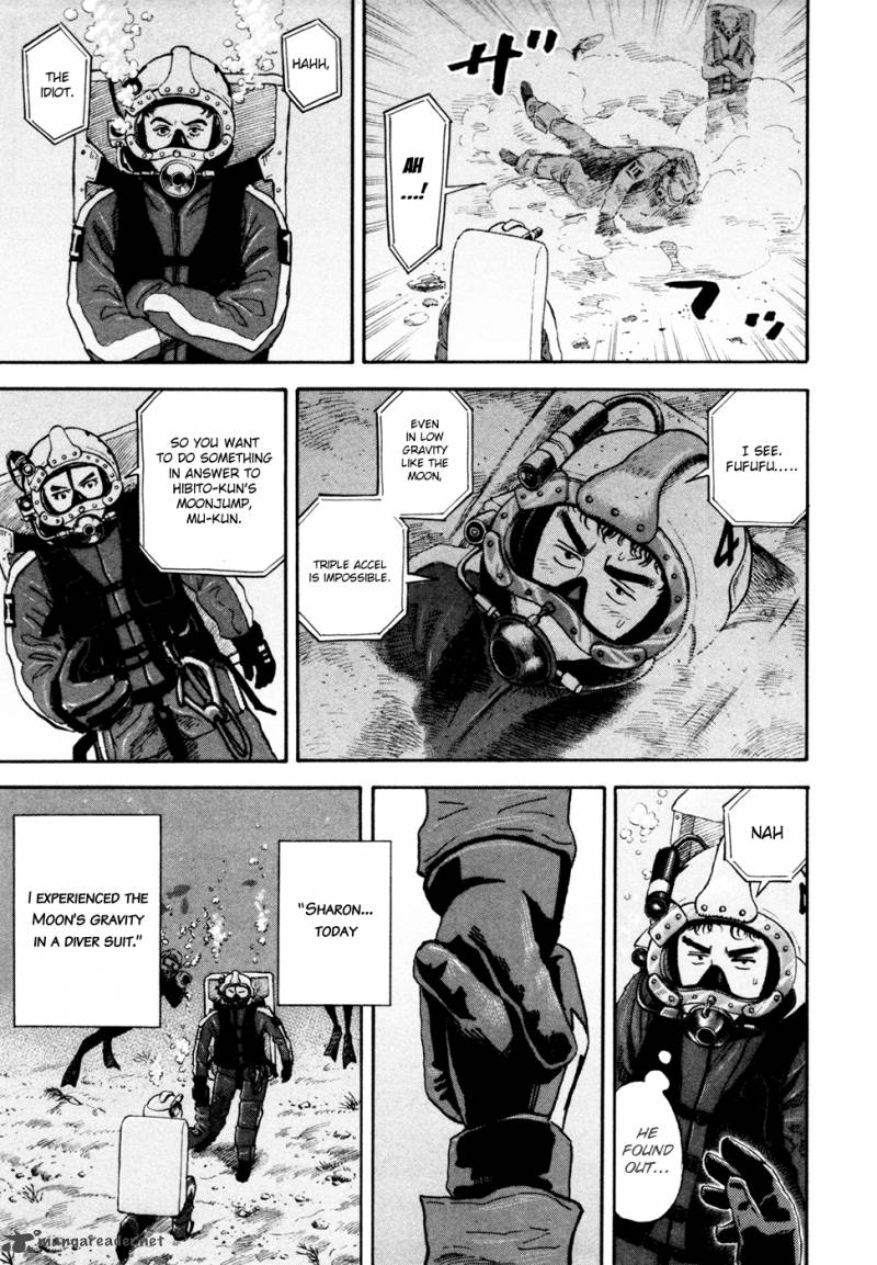 uchuu_kyoudai_151_14