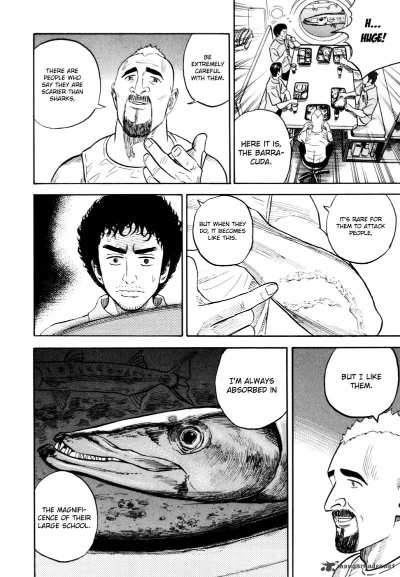 uchuu_kyoudai_151_19