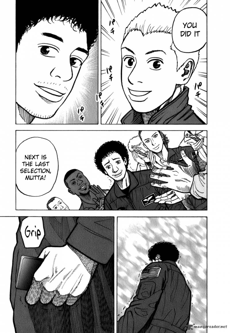 uchuu_kyoudai_16_11