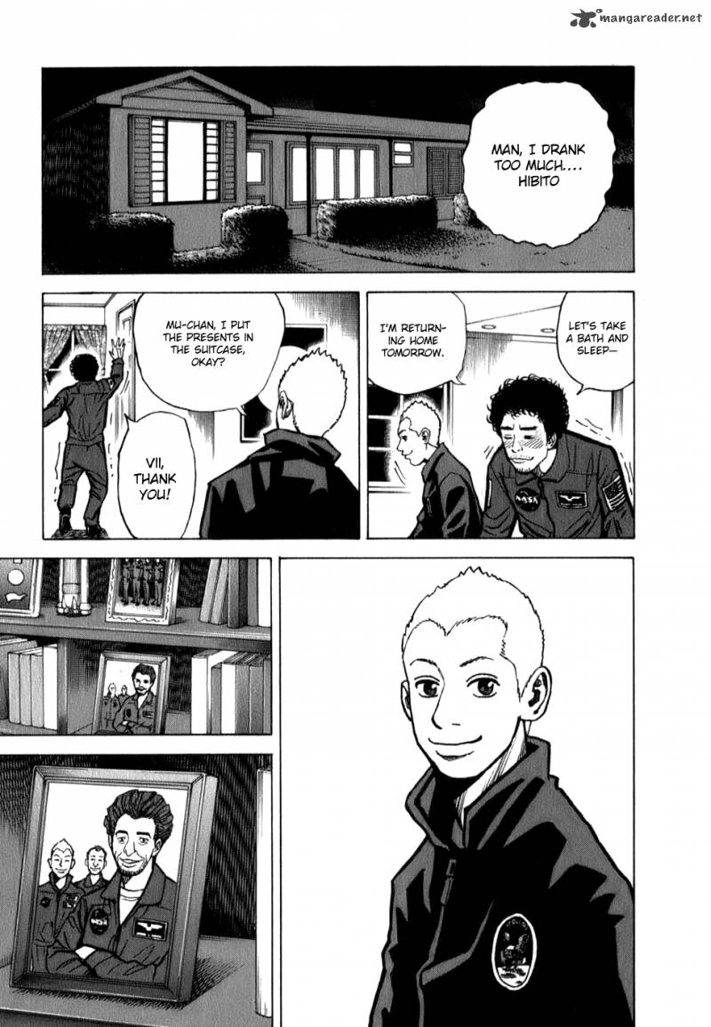 uchuu_kyoudai_16_13