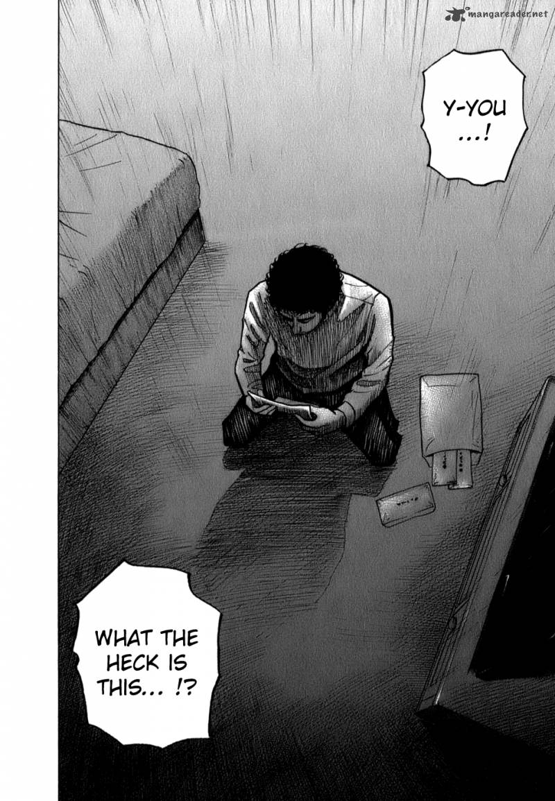 uchuu_kyoudai_16_18