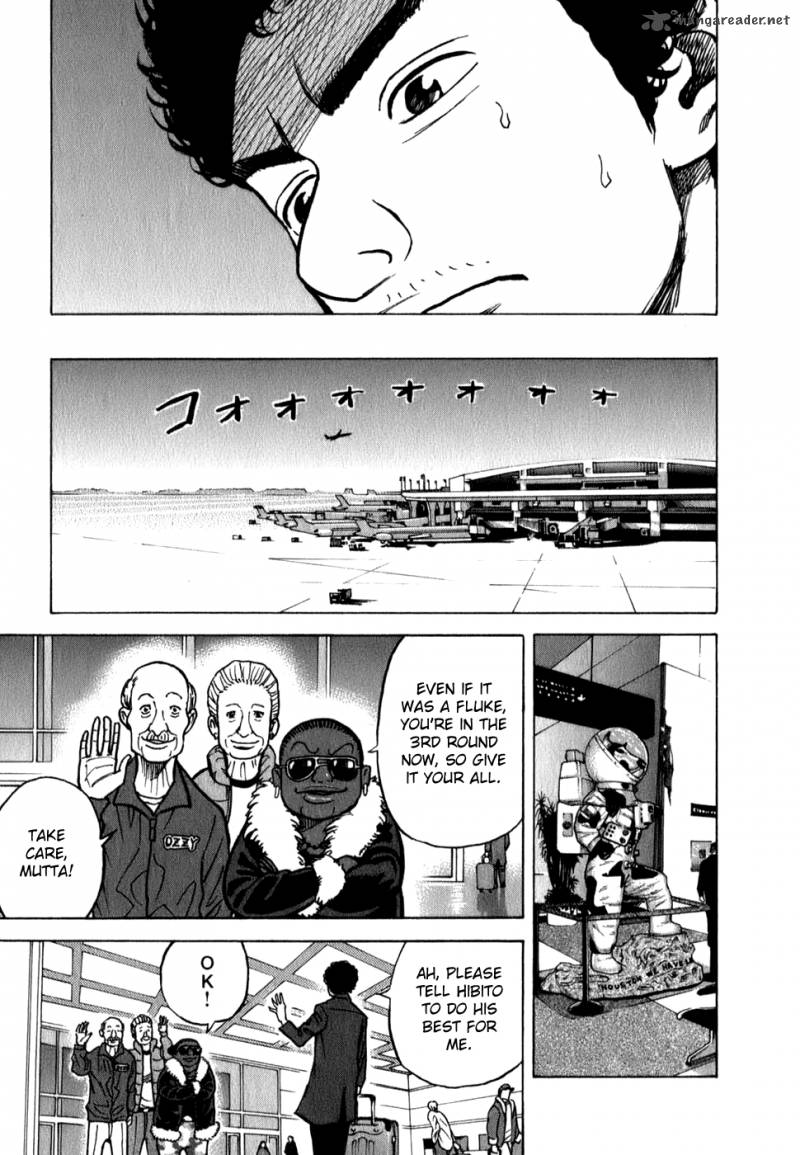 uchuu_kyoudai_16_19