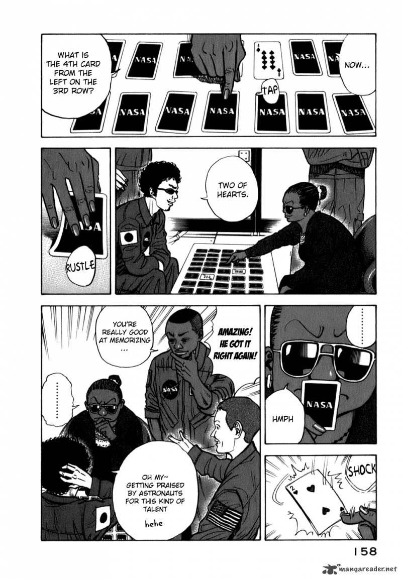 uchuu_kyoudai_16_2